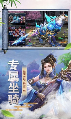 探索全新版本，7777788888的獨(dú)特魅力與優(yōu)勢(shì)分析，全新版本探索，7777788888的魅力與優(yōu)勢(shì)深度解析