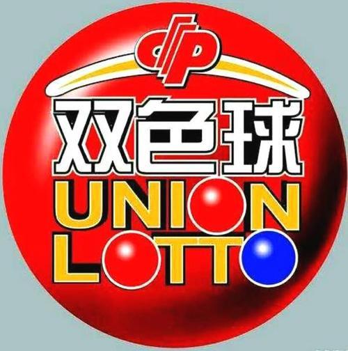新奧彩今晚9.30開獎結(jié)果揭曉，看運(yùn)勢如何掌握財富之門，新奧彩今晚9.30開獎結(jié)果揭曉，掌握財富運(yùn)勢之門