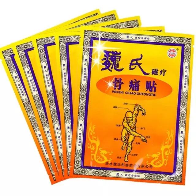 鐵算盤活全網(wǎng)，打造炙手可熱的行業(yè)新星，鐵算盤活全網(wǎng)，行業(yè)新星崛起之路