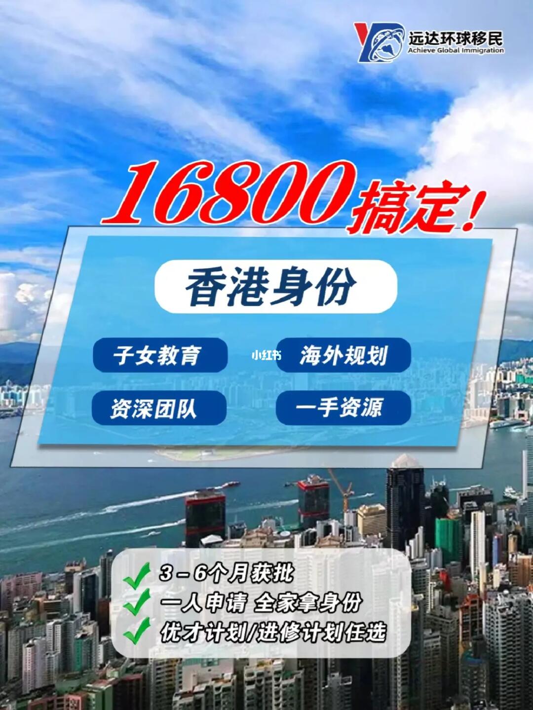 香港最準(zhǔn)的100%資料大全——揭秘真實可靠的信息源，香港真相揭秘，100%準(zhǔn)確資料大全