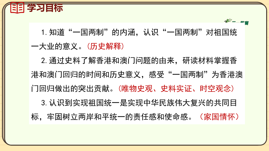 澳門(mén)歷史開(kāi)獎(jiǎng)記錄圖片，回顧與探索，澳門(mén)歷史開(kāi)獎(jiǎng)記錄回顧與深度探索