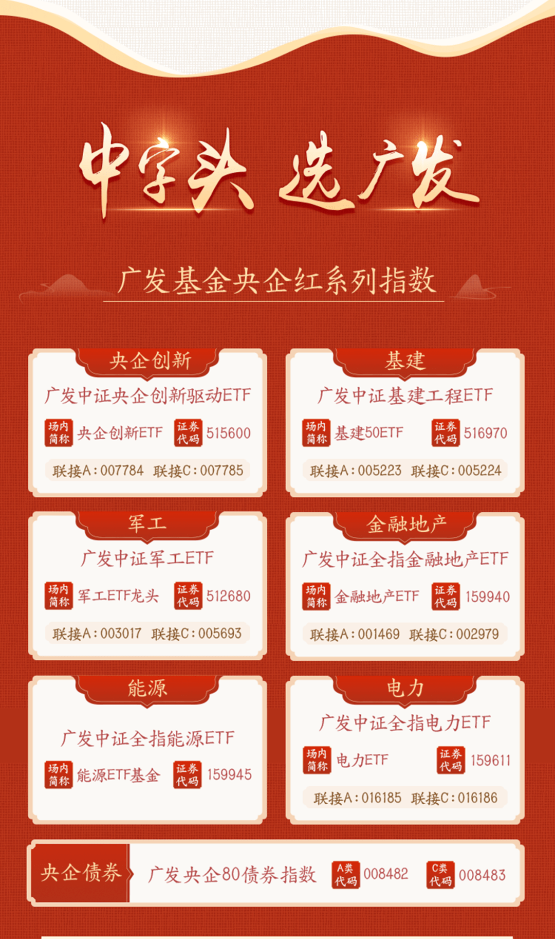 三碼中特期期準準確預測，揭秘彩票背后的秘密與策略，揭秘彩票三碼中特預測背后的秘密與策略期期準確預測技巧