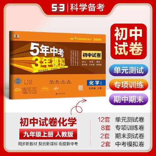 全新升級的正版新奧管家婆軟件，助力企業(yè)高效運營至2025年，正版新奧管家婆軟件全新升級，高效運營助手，助力企業(yè)至2025年