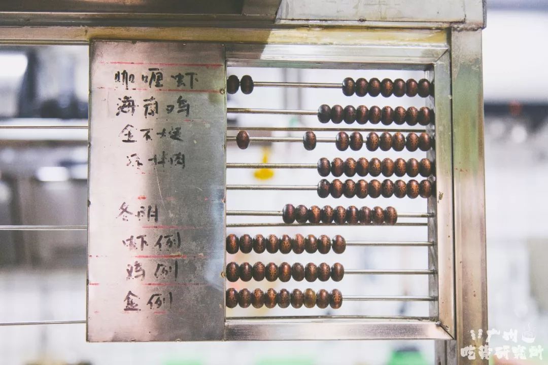 鐵算盤4887開獎結(jié)果詳解及策略分析，鐵算盤4887開獎結(jié)果解析與策略探討