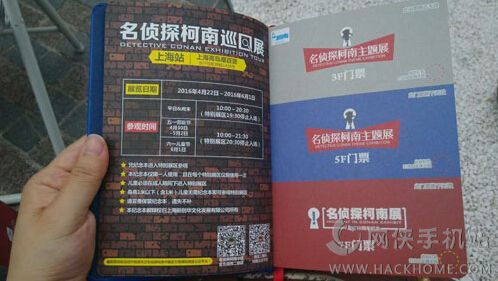 香港好彩高手解謎，揭秘數(shù)字背后的秘密與策略分析，香港好彩高手揭秘數(shù)字背后的秘密與策略解析