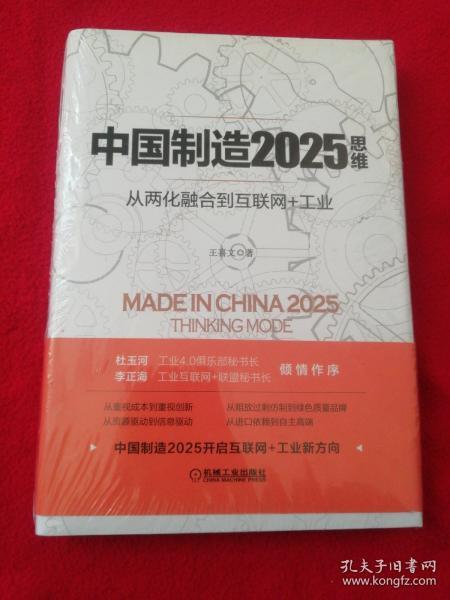 關(guān)于2025新澳精準(zhǔn)正版免費資料的全面解讀與釋義，全面解讀與釋義，2025新澳正版免費資料解析