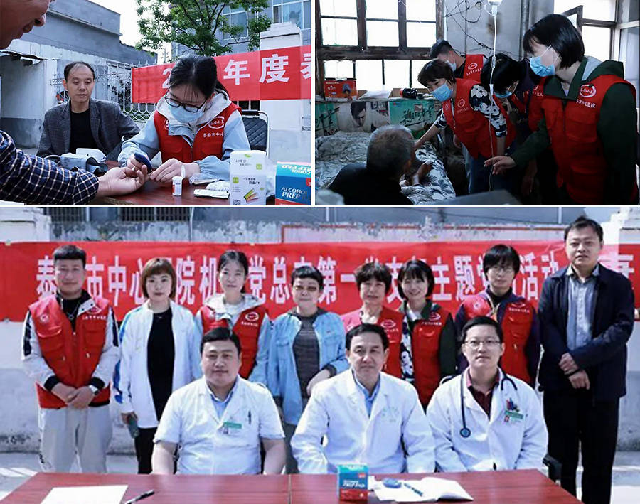 揭秘四組三中三內(nèi)部精準(zhǔn)資料，深度解析與探索，揭秘四組三中三內(nèi)部精準(zhǔn)資料深度探索報(bào)告