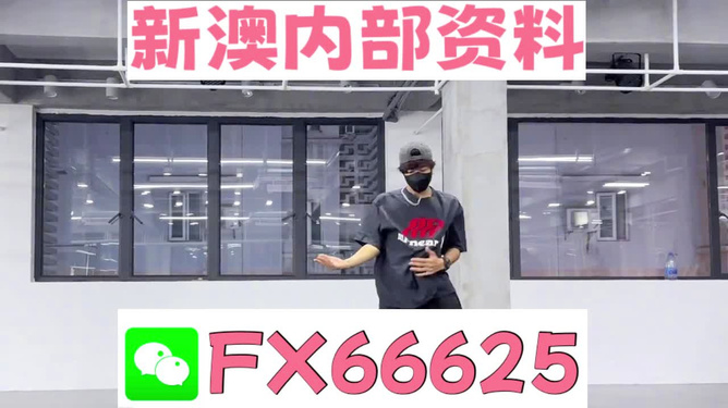澳門管家婆精準(zhǔn)預(yù)測——揭秘100%準(zhǔn)確率的秘密，澳門管家婆精準(zhǔn)預(yù)測揭秘，百分百準(zhǔn)確率的秘密之道