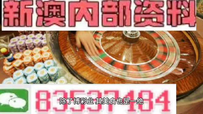 香港正版免費最精最準資料大全，探索信息的海洋，香港正版精準資料大全，探索信息海洋的寶庫