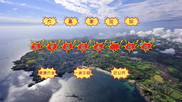 澳門今晚必出三個生肖，深度解析與預(yù)測，澳門今晚預(yù)測，三大生肖深度解析與預(yù)測