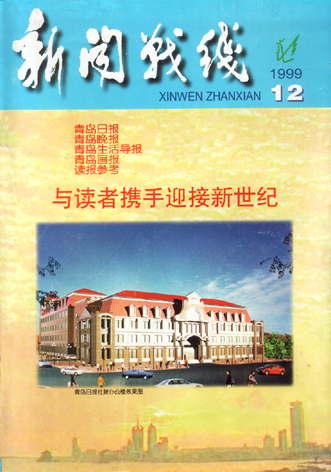 新奧門六和彩今晚開獎(jiǎng)結(jié)果解析，新奧門六和彩今晚開獎(jiǎng)結(jié)果深度解析