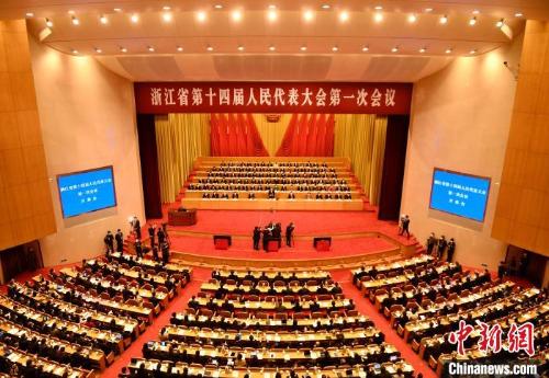 『濠江論壇2024年資料匯總，探索79456數(shù)字背后的奧秘』，濠江論壇2024資料匯總，揭秘數(shù)字背后的奧秘探索之旅