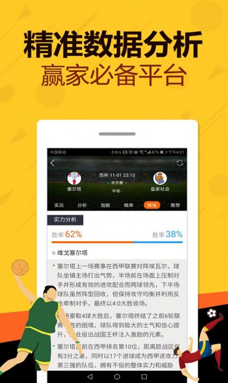 新澳門王中王五肖中特，預(yù)測與展望至2025年，澳門未來預(yù)測與展望，至2025年的王中王五肖特分析