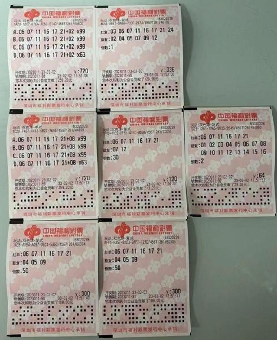 新澳今晚開(kāi)什么？探索未知的精彩世界！，新澳今晚開(kāi)獎(jiǎng)探索未知世界的精彩奧秘！