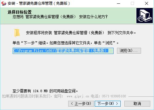 正版管家婆軟件，提升管理效率的智能之選，正版管家婆軟件，智能提升管理效率的首選工具
