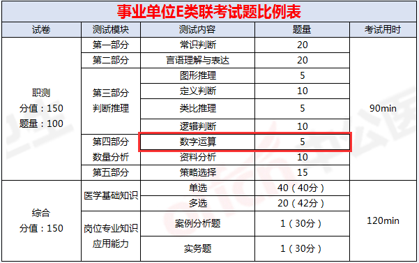 新澳門一碼一肖一特一中準(zhǔn)選今晚，揭秘預(yù)測(cè)背后的秘密與策略，揭秘新澳門一碼一肖一特一中準(zhǔn)選的秘密與策略，今晚預(yù)測(cè)背后的真相揭曉