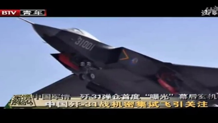 2022年軍情觀察室深度解析，全球軍事動態(tài)與未來展望，全球軍事動態(tài)深度解析，2022年軍情觀察與未來展望