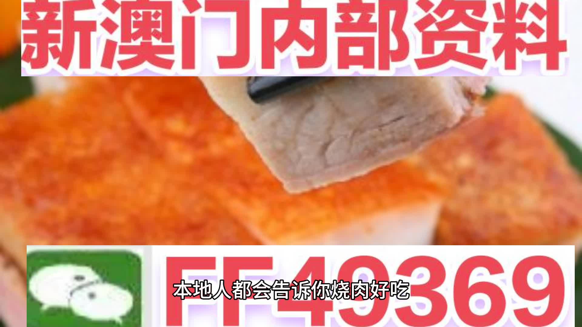 澳門彩票開(kāi)獎(jiǎng)?lì)A(yù)測(cè)