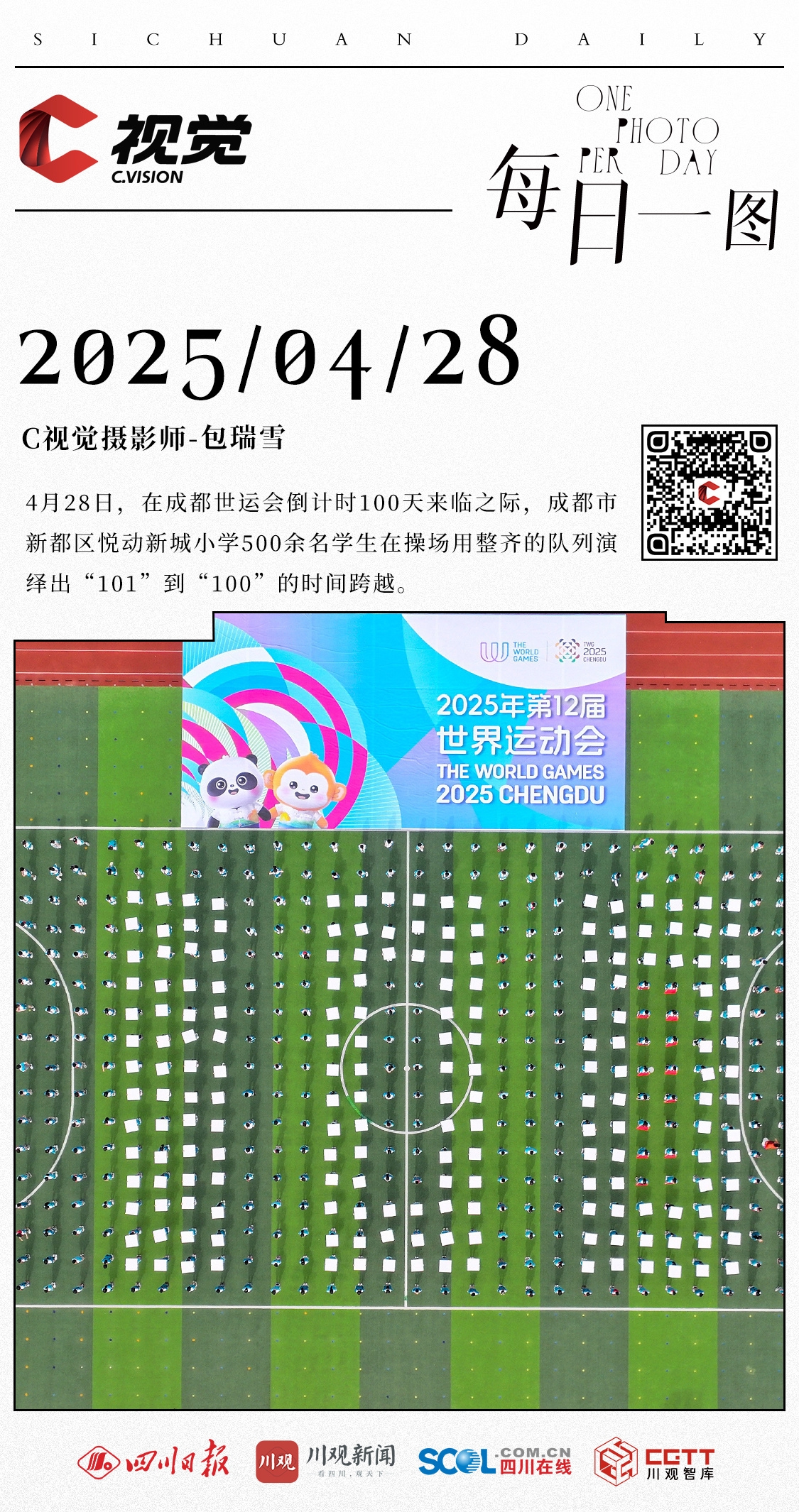 一肖一碼100%準(zhǔn)確預(yù)測(cè)資料，揭秘未來(lái)命運(yùn)之輪——準(zhǔn)資料解析與預(yù)測(cè)展望（2025年），揭秘未來(lái)命運(yùn)之輪，一肖一碼精準(zhǔn)預(yù)測(cè)資料解析與預(yù)測(cè)展望（2025年）
