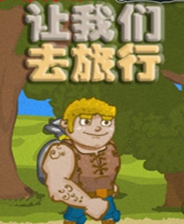 王中王三字平特一肖，深度解析與SEO優(yōu)化策略，王中王三字平特一肖，深度解析與SEO優(yōu)化策略全攻略