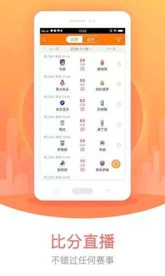 澳門最快開獎(jiǎng)結(jié)果TM 2021年回顧與解析，澳門TM 2021年開獎(jiǎng)結(jié)果回顧與解析