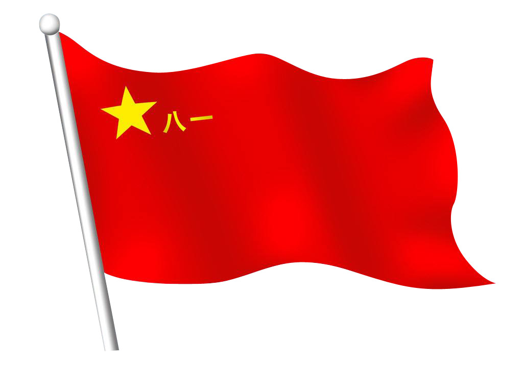 八一軍旗高清圖片，歷史、象征與榮耀的展現(xiàn)，八一軍旗高清圖片，歷史、象征與榮耀的展現(xiàn)