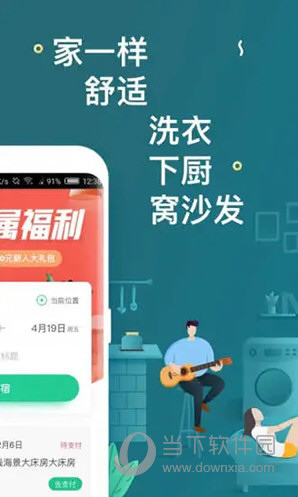 澳門天天開彩期期精準(zhǔn)，揭秘彩票預(yù)測(cè)背后的秘密，澳門彩票期期精準(zhǔn)預(yù)測(cè)揭秘，彩票背后的秘密與預(yù)測(cè)真相探索