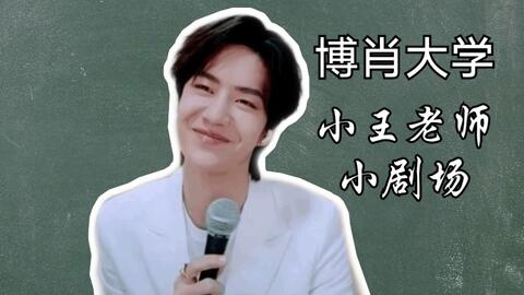 一肖是真的嗎？——揭秘生肖預(yù)測(cè)的真相，揭秘生肖預(yù)測(cè)真相，一肖預(yù)測(cè)是否真實(shí)？
