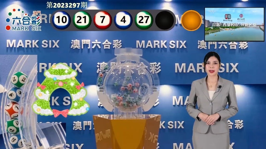 澳門六星彩天天開獎結(jié)果統(tǒng)計，揭秘彩票背后的秘密，澳門六星彩開獎結(jié)果統(tǒng)計揭秘，彩票背后的秘密大揭秘