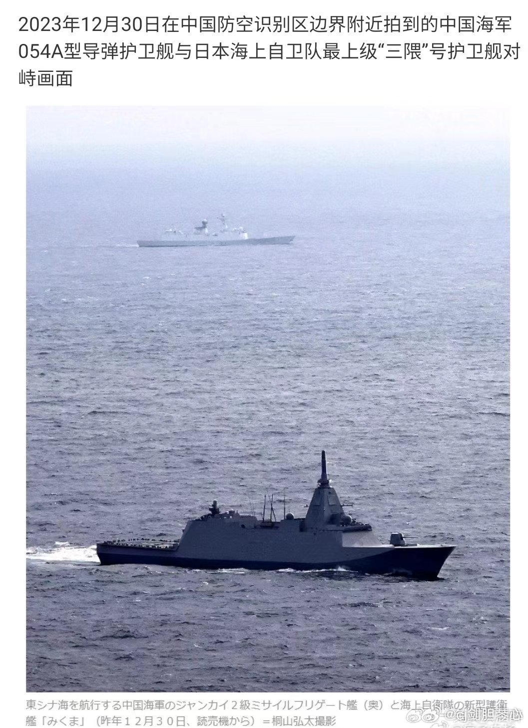 聚焦全球軍事動(dòng)態(tài)，2023年軍事新聞熱點(diǎn)深度解析，全球軍事動(dòng)態(tài)深度解析，2023年軍事新聞熱點(diǎn)回顧與展望