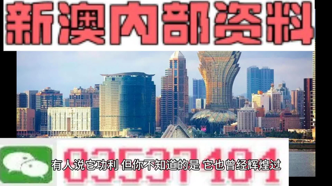 澳門今晚必開一肖一特，最精選分析與預測，澳門今晚精選生肖與特碼分析與預測