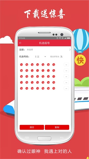 澳門六獎(jiǎng)和彩開獎(jiǎng)結(jié)果，揭秘與解析，澳門六獎(jiǎng)和彩開獎(jiǎng)結(jié)果深度解析與揭秘