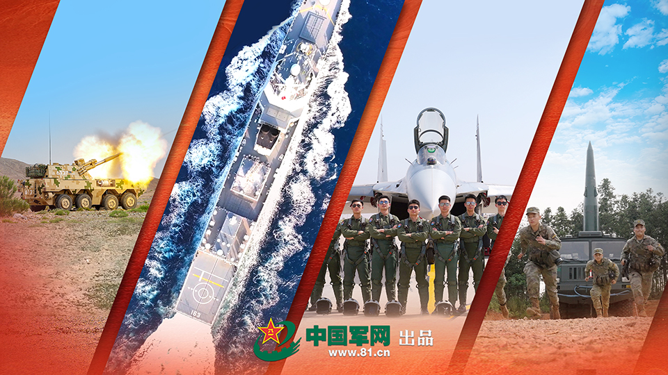 中國(guó)鳳凰軍事網(wǎng)，深度解析軍事資訊的權(quán)威平臺(tái)，中國(guó)鳳凰軍事網(wǎng)，權(quán)威深度解析軍事資訊平臺(tái)