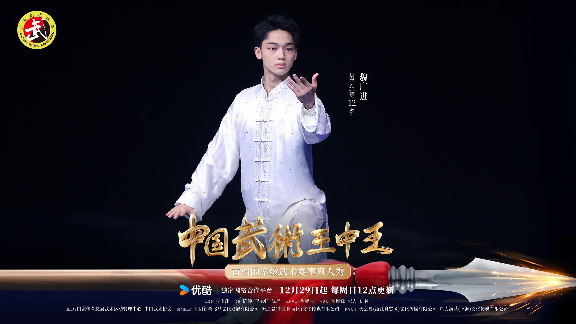 一肖王中王鐵算——揭秘生肖運(yùn)勢(shì)，掌握人生走向，揭秘生肖運(yùn)勢(shì)，掌握人生走向，一肖王中王鐵算揭秘！