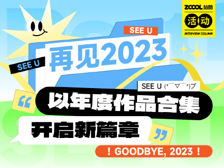 探索澳門未來，2025新澳門天天好開彩展望，澳門未來展望，新澳門天天好開彩的2025展望