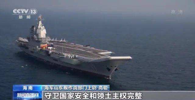 山東艦航母主要參數(shù)詳解，山東艦航母主要參數(shù)全面解析