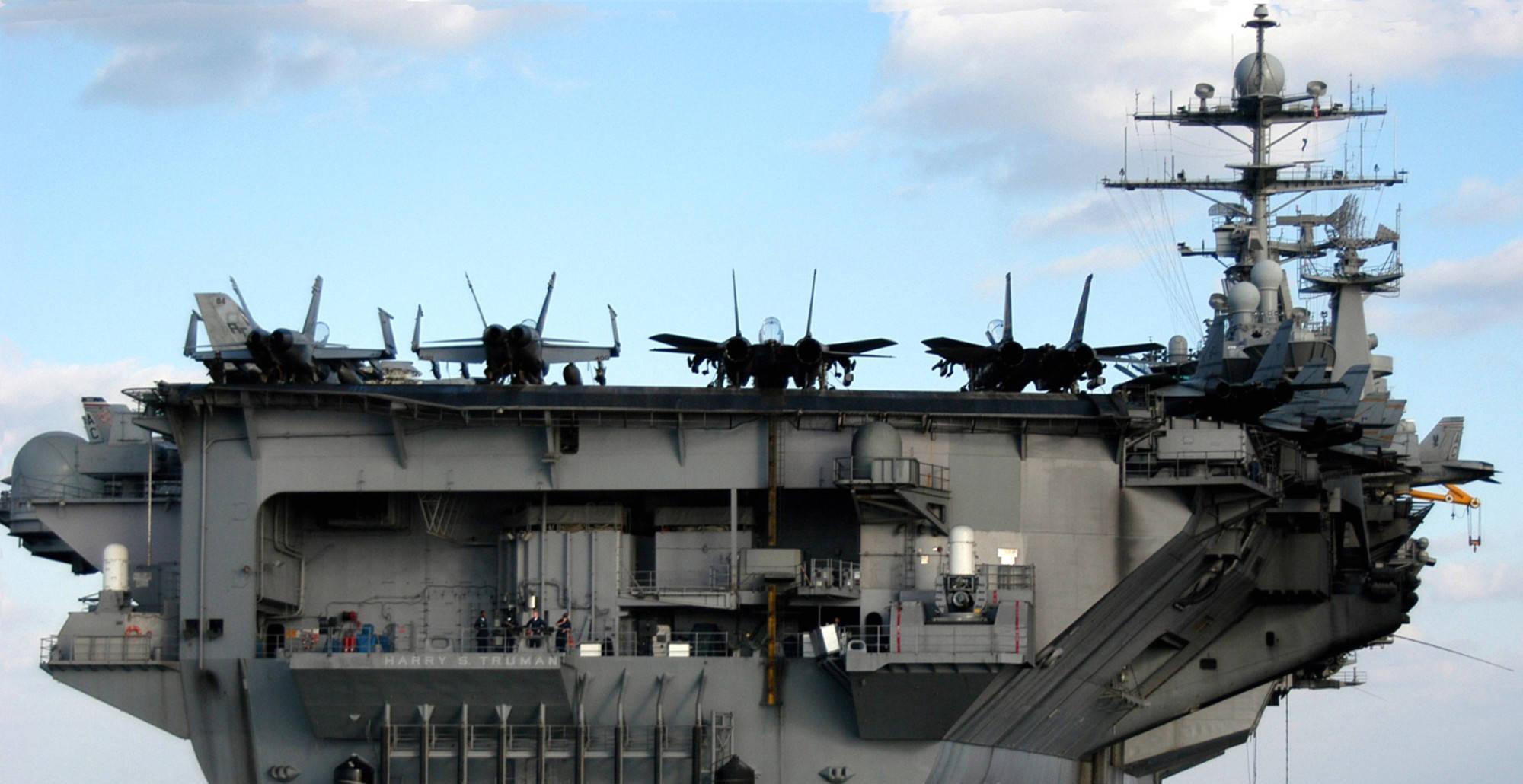 山東艦航母最新消息深度解析，山東艦航母最新動態(tài)深度解析