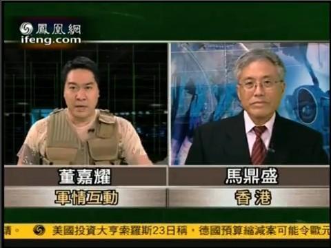 免費(fèi)軍情觀察室在線看，全球軍事動(dòng)態(tài)一網(wǎng)打盡，全球軍事動(dòng)態(tài)盡在掌握，免費(fèi)軍情觀察室在線觀看