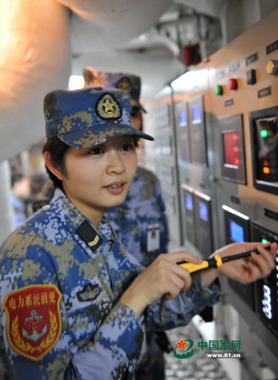遼寧艦上的女兵角色與職責解析，遼寧艦上的女兵角色與職責探討