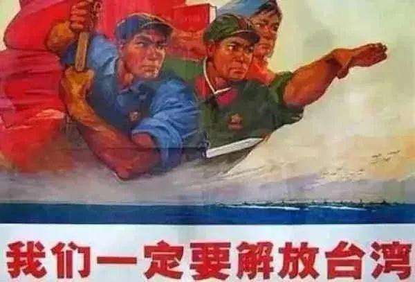 關(guān)于所謂的攻臺(tái)時(shí)間定了的探討，攻臺(tái)時(shí)間已定探討分析