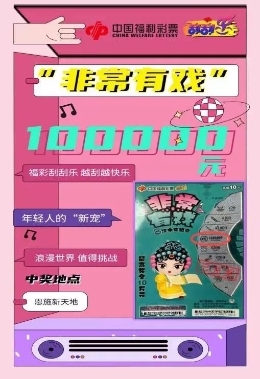 探索奧門(mén)樂(lè)彩中心，一站式娛樂(lè)新地標(biāo)，奧門(mén)樂(lè)彩中心，一站式娛樂(lè)新地標(biāo)探索