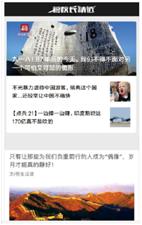 軍事節(jié)目排行榜，探尋熱門軍事節(jié)目的魅力與影響力，熱門軍事節(jié)目魅力與影響力大揭秘，軍事節(jié)目排行榜探尋之旅