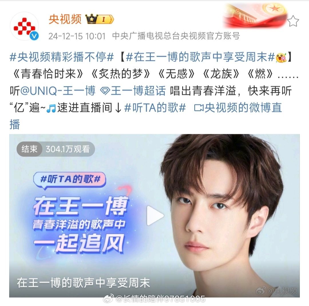 王中王一肖中特期期期誰(shuí)——深度解析與探索，王中王一肖中特期期期深度解析與探索