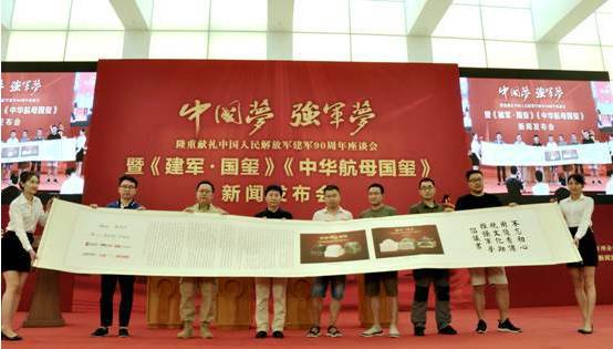 美言軍事論壇，軍事縱橫之深度探討，美言軍事論壇，深度探討軍事戰(zhàn)略與局勢(shì)