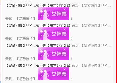 SEO策略優(yōu)化