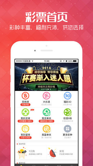 王中王管婆論壇一肖，深度探討與SEO優(yōu)化策略，王中王管婆論壇一肖，SEO優(yōu)化策略的深度探討