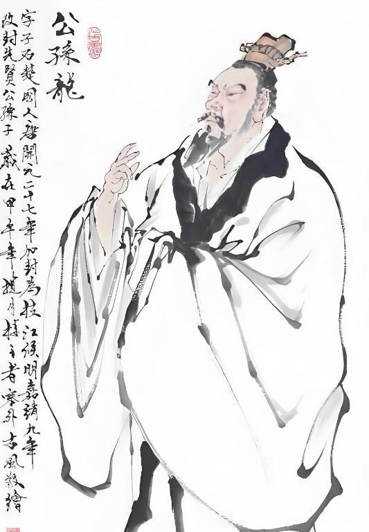 劉伯溫不知畫啥打一生肖——揭秘背后的故事與生肖之謎，劉伯溫與生肖之謎，揭秘背后的故事與神秘畫作關(guān)聯(lián)生肖探秘