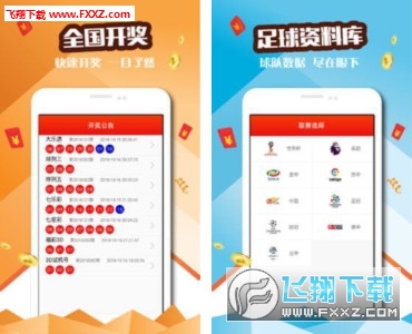 澳門天天好彩免費(fèi)資料