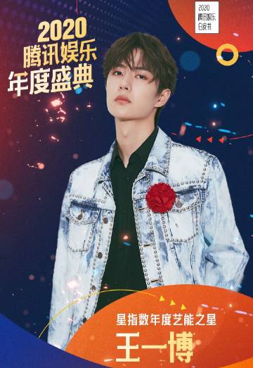 神馬王中王一肖中特料，深度解析與SEO優(yōu)化策略，神馬王中王一肖特料深度解析與SEO優(yōu)化策略全攻略