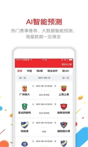 新澳門六開彩開獎(jiǎng)結(jié)果2020年，回顧與分析，澳門六開彩開獎(jiǎng)結(jié)果回顧與分析，聚焦2020年數(shù)據(jù)